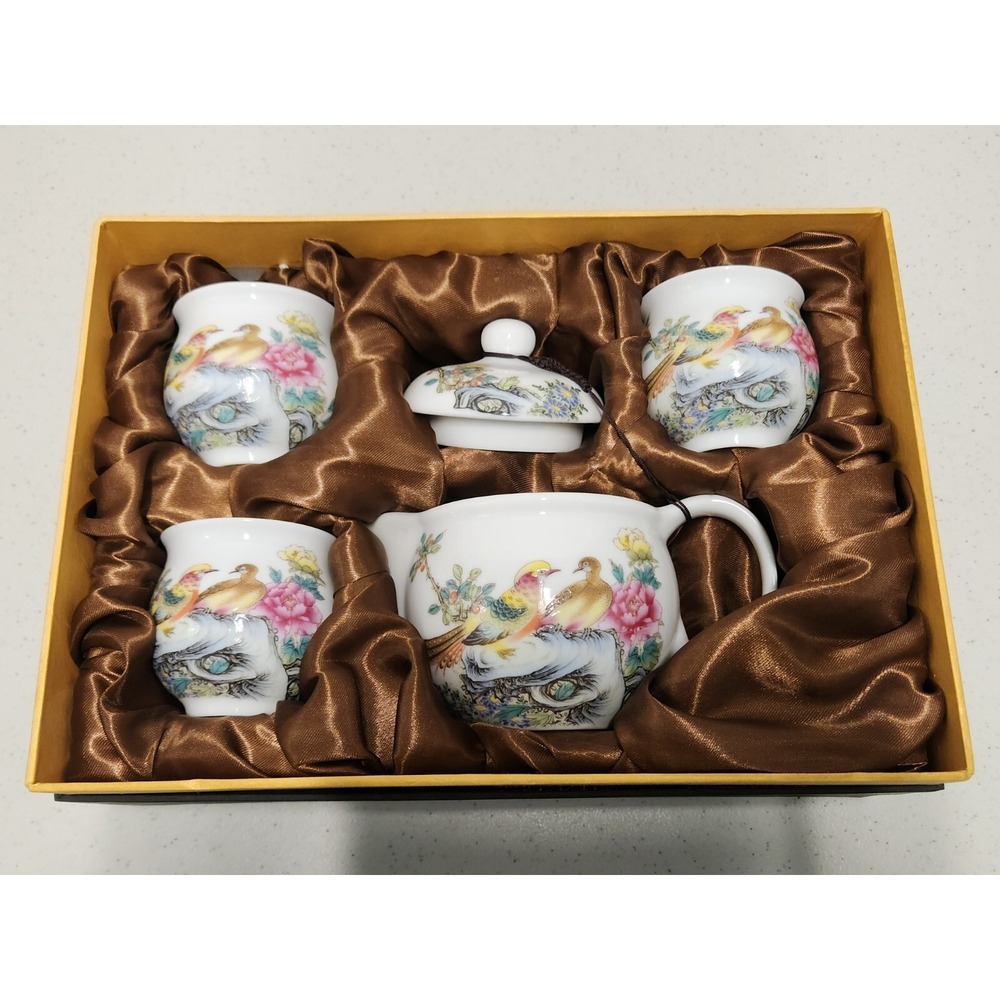 Chinese Tea Set NIB